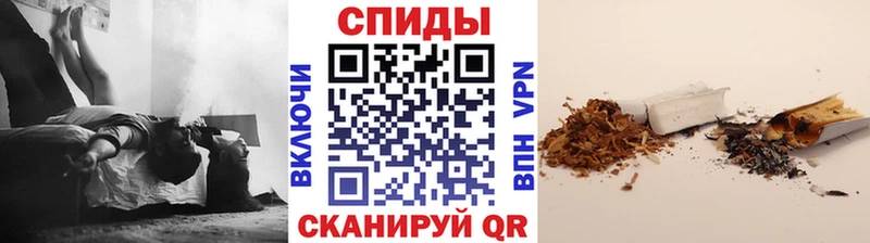 кракен сайт  Вилюйск  БУТИРАТ Butirat 