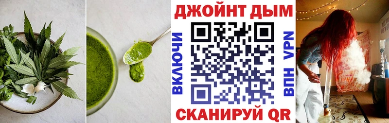 Печенье с ТГК марихуана  KRAKEN tor  Вилюйск  цены  