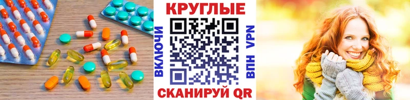 ЭКСТАЗИ диски  цены   Вилюйск 
