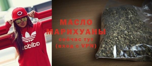 кокаин Ростов