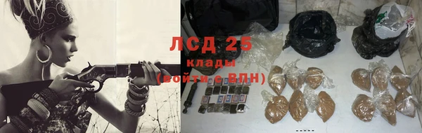 кокаин Ростов
