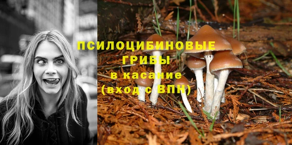 мефедрон Россошь
