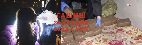 мефедрон мука Абдулино