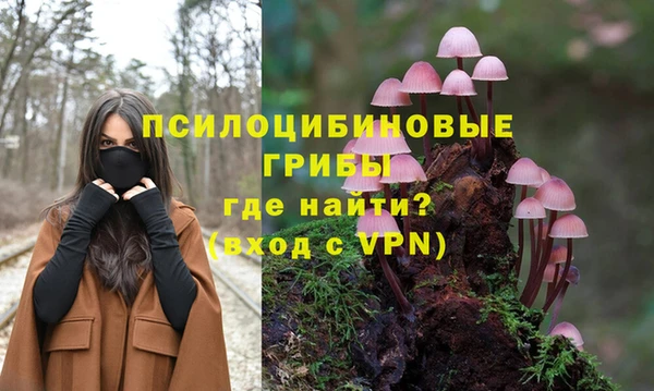 мефедрон мука Абдулино