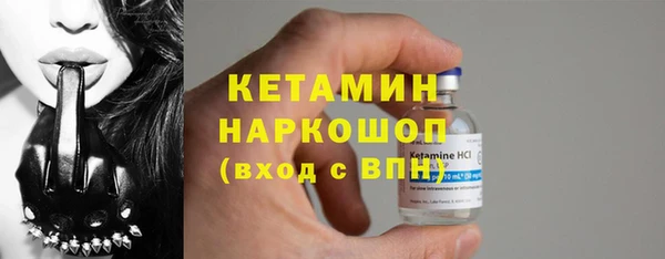 mdpv Абаза