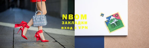 мефедрон мука Абдулино