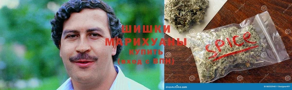 мефедрон мука Абинск