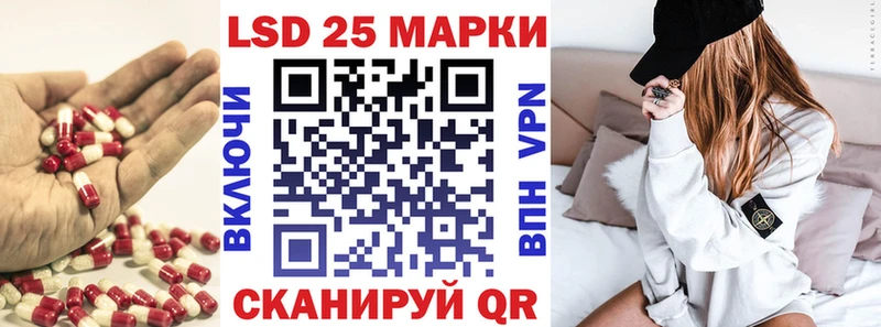 Лсд 25 экстази ecstasy  OMG ссылки  Вилюйск 